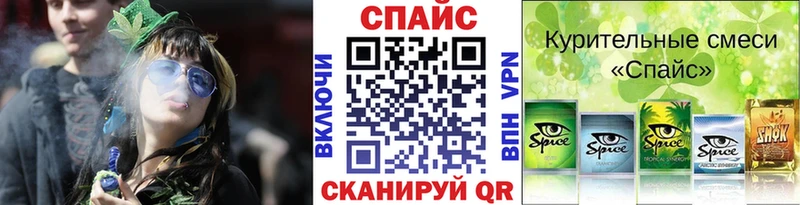 Бутират Butirat darknet формула Жуковка купить кракен сайт