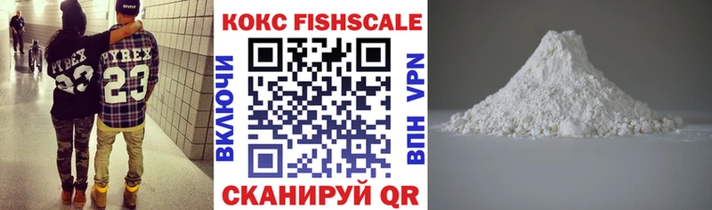 OMG зеркало  Жуковка  КОКАИН Колумбийский 
