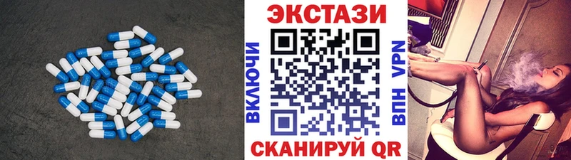 Ecstasy DUBAI  хочу   omg ссылка  Жуковка 