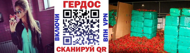 гидра рабочий сайт  Жуковка  Героин белый 