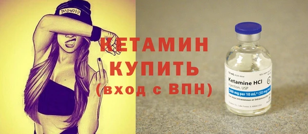кокс Михайлов