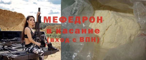 гашик Надым