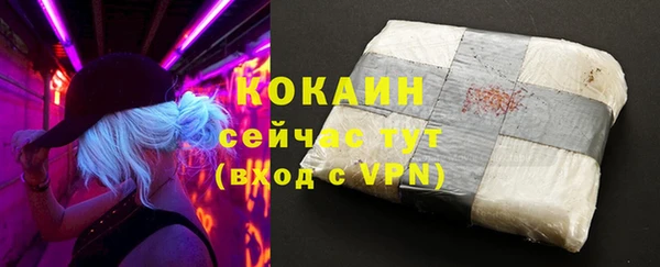 MDMA Володарск