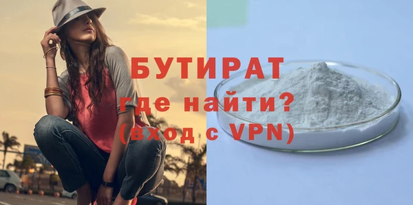 кокс Михайлов