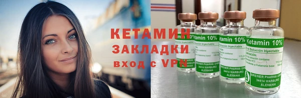 мефедрон мука Наволоки
