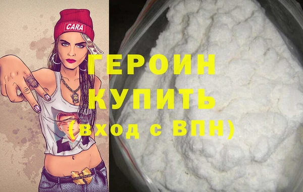 кокс Михайлов