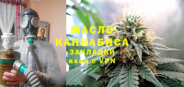 ECSTASY Навашино