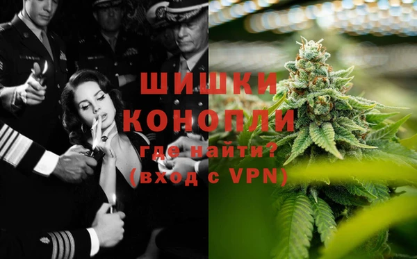 ECSTASY Навашино