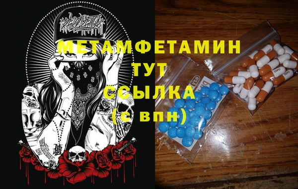 кокс Михайлов