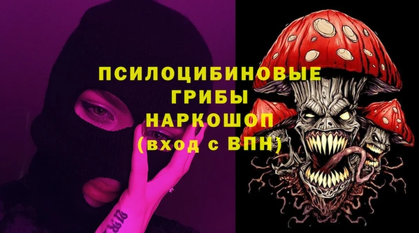 не бодяженный Волоколамск