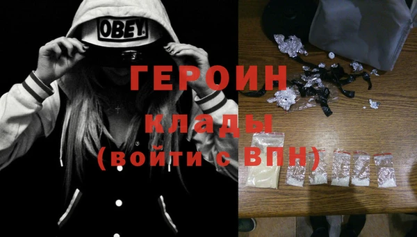 кокс Михайлов