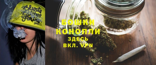 ECSTASY Навашино