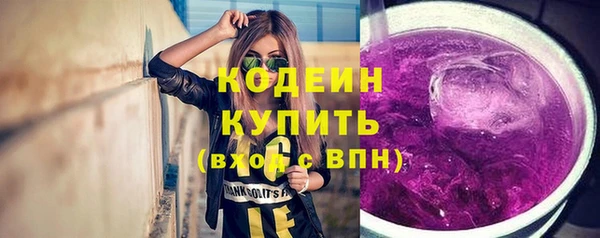 кокс Михайлов