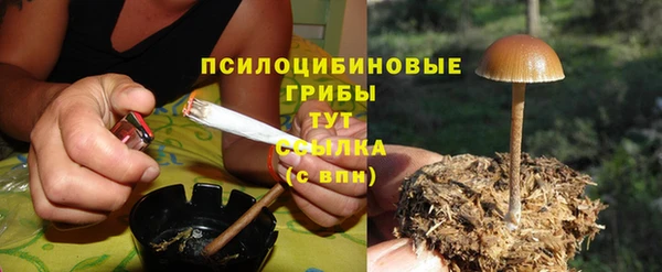 mix Волосово