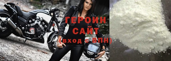 кокс Михайлов