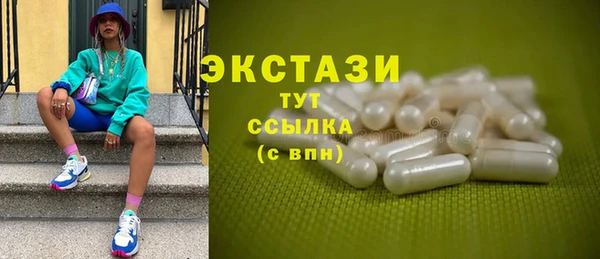 кокс Михайлов