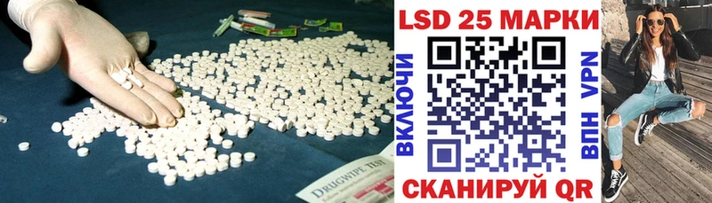 сколько стоит  Жуковка  kraken tor  LSD-25 экстази ecstasy 